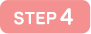 STEP4